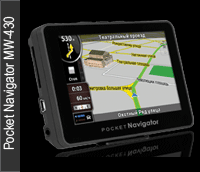 Pocket Navigator MW-430
